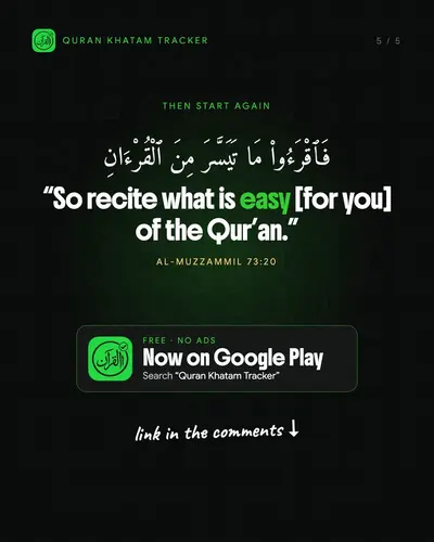 Every khatam counts, slide 5 of 5