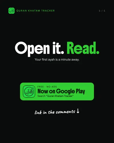 No sign-up, just read, slide 5 of 5