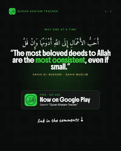 The niyyah rule, slide 5 of 5
