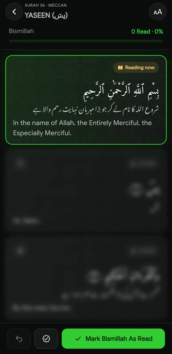 Ayah by ayah in the app